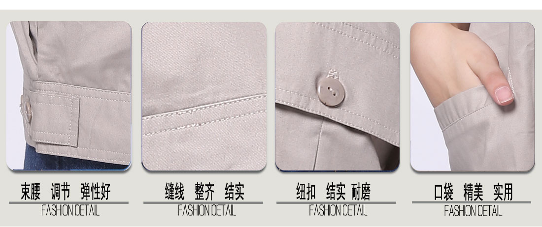 短袖工作服AD109-DX細節圖2