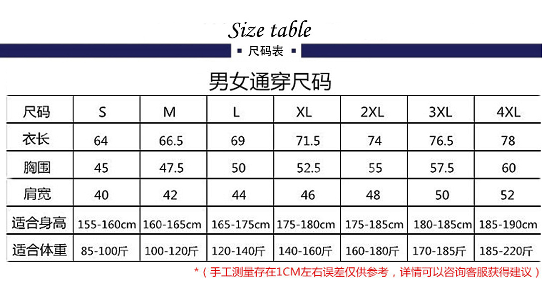 廣告衫6116-9(圖15)
