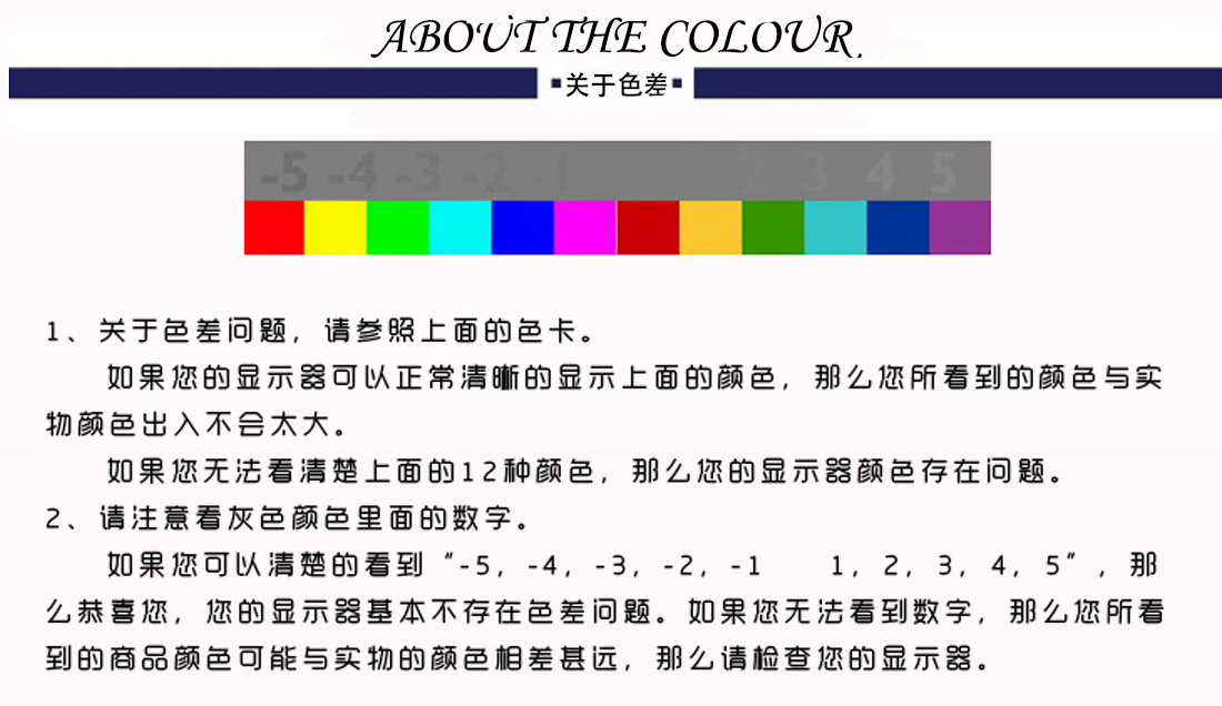 廣告衫6116-9(圖17)