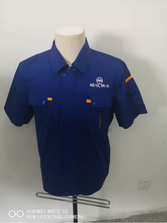 水務公司工作服套裝 水務公司工作服套裝