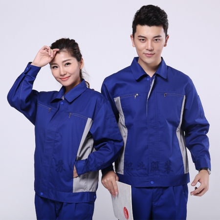 企業工作服定做