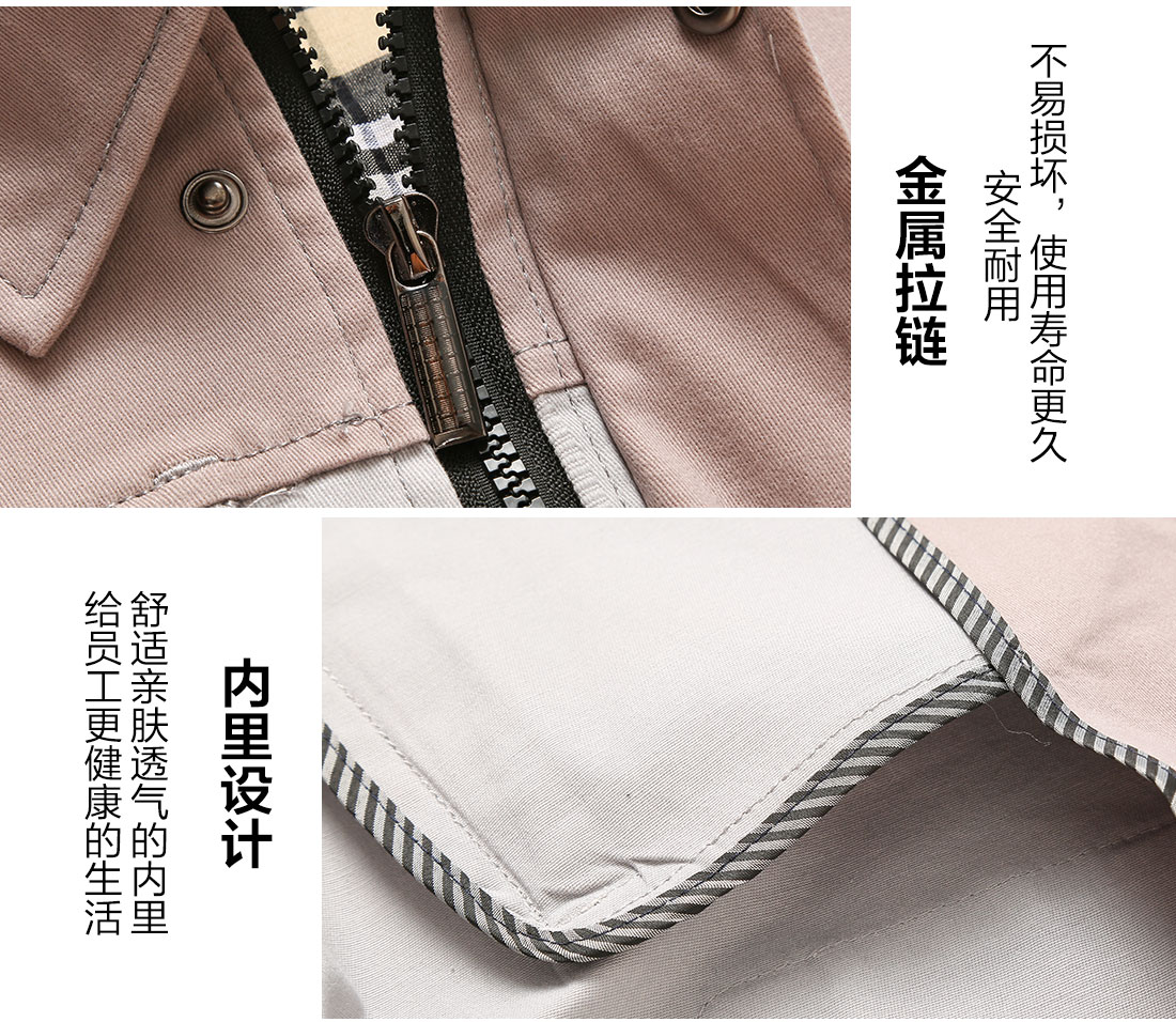 促銷工作服采購細節特點