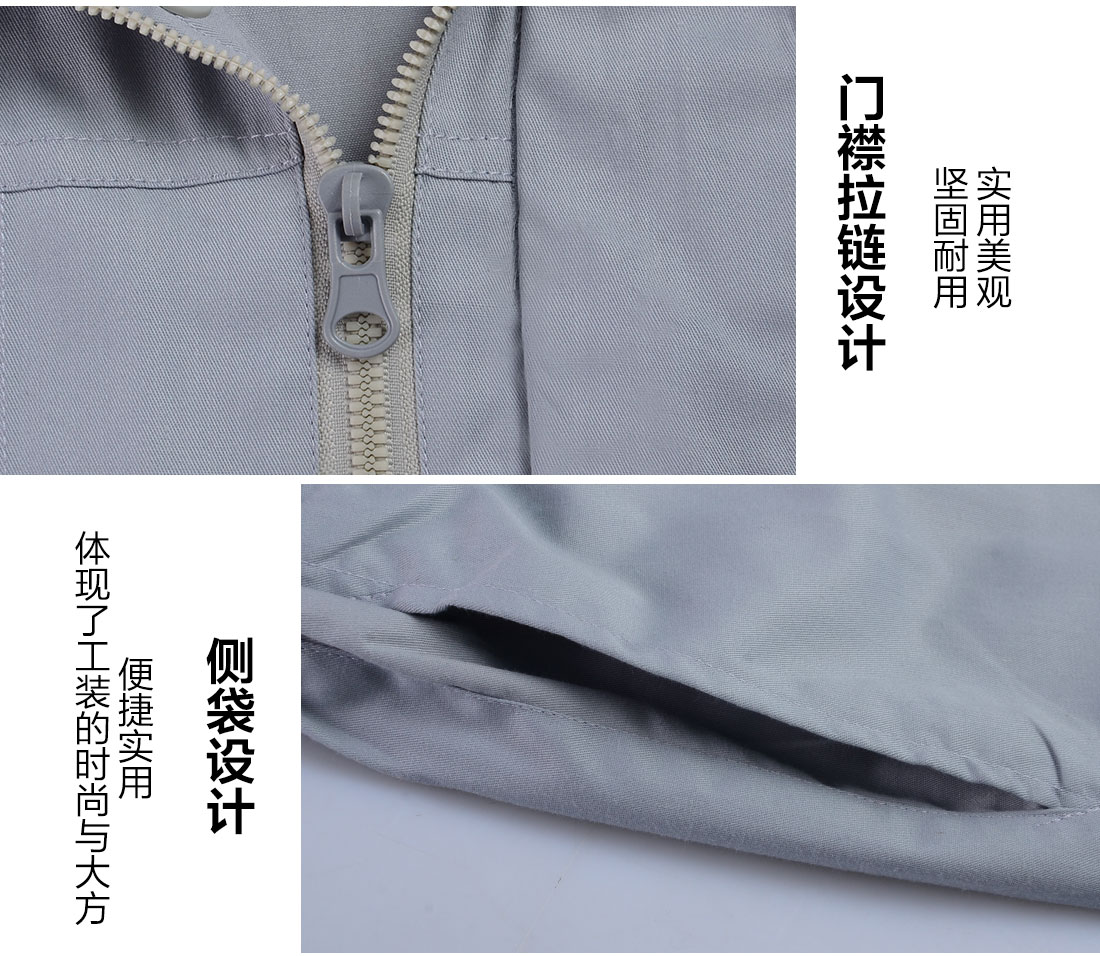 印刷業夏季工服的做工細節