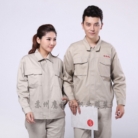 米色拼蘭色滌棉紗卡電工工作服套裝AC087-DG