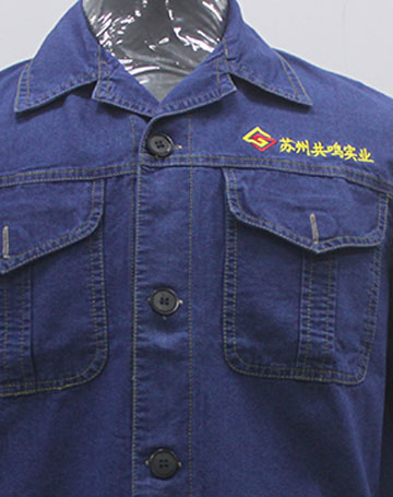蘇州共鳴實業牛仔工作服案例