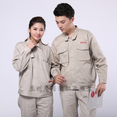 戶外春秋工作服，春秋工作服