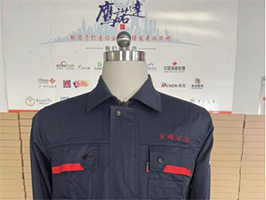 雷波開元礦業