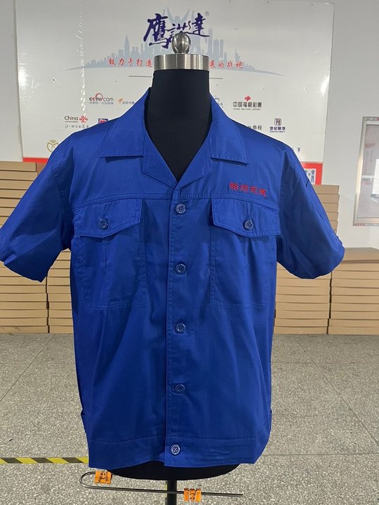 機械制造工作服 機械制造工作服