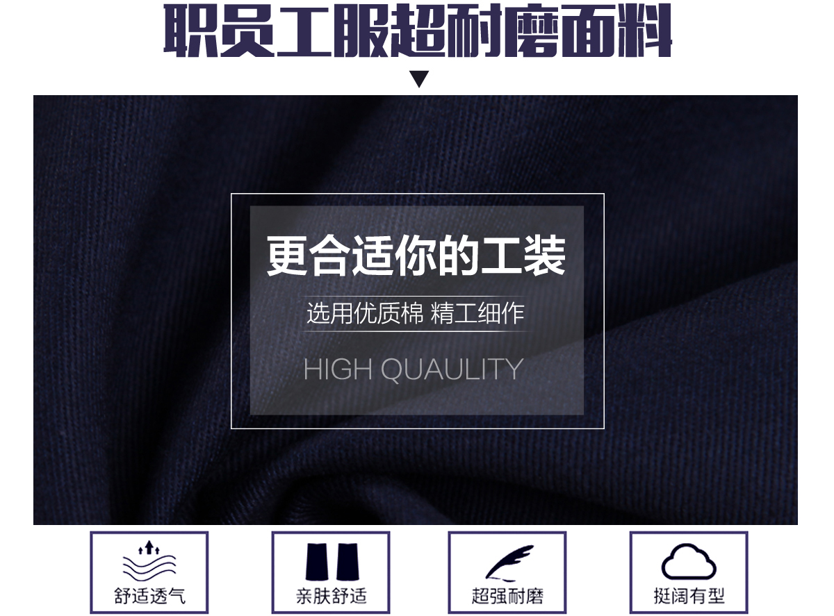 瀹氬仛鑱屽憳宸ユ湇閫夌敤瓚呰€愮（闈㈡枡