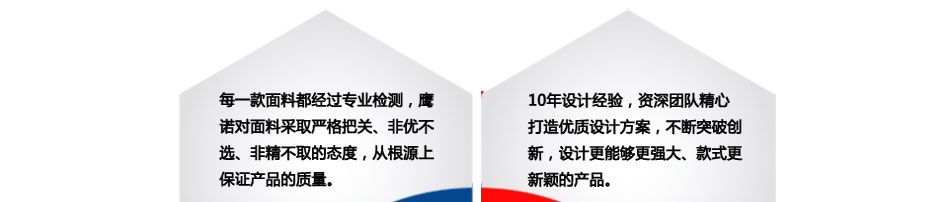 楣拌杈劇殑鍏釜浼樺娍